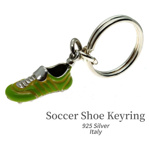 サッカースパイク シューズ キーリング IRALIO イタリア製 サッカースパイク シューズ キーリング IRALIO イタリア製