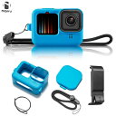 HERO12/11/10/9用 保護セット シリコンケース レンズカバー付き セット ブラック ブルー レンズキャップ GoPro用 アクセサリー GoPro9 GoPro10 GoPro11 GoPro12 保護ケース ヒーロー12 フレーム 全面保護 薄型 耐衝撃 ソフトケース(2)