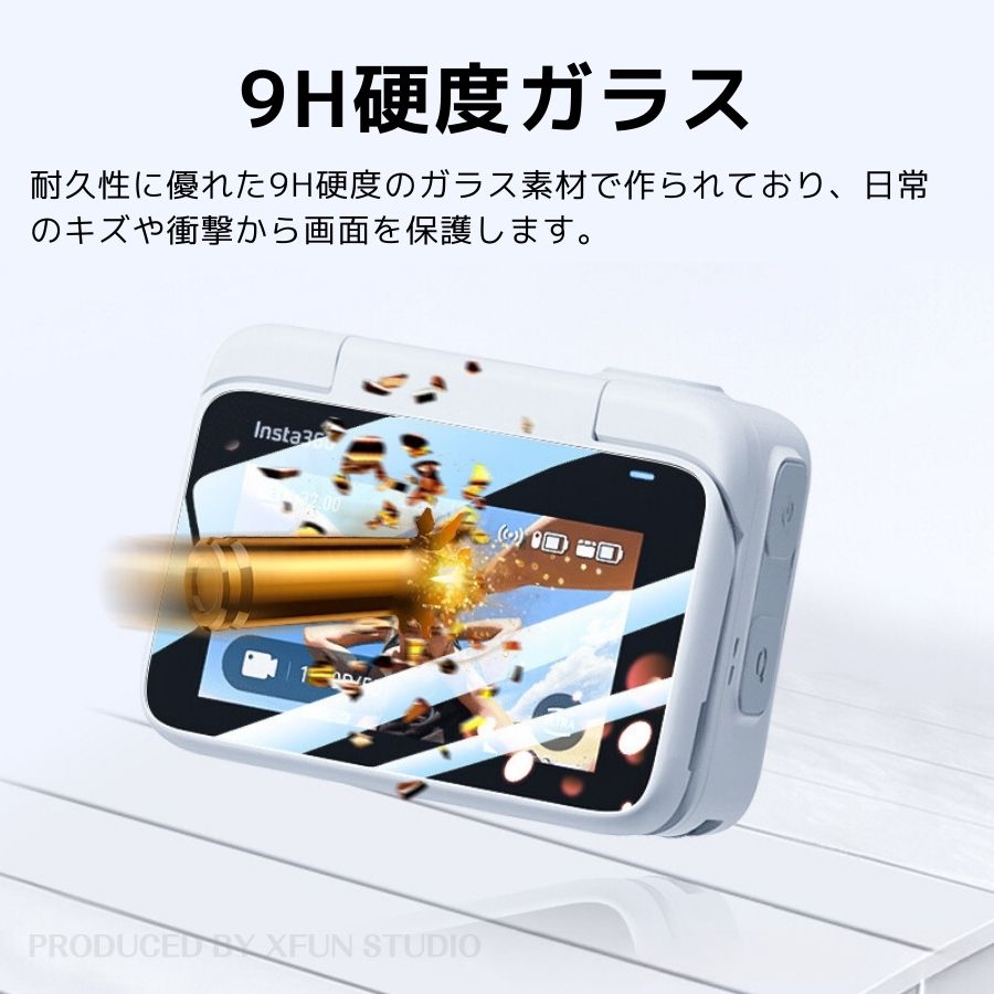 insta360 Go3 ���ѥ��饹�ե���� ξ���ݸ� ������ ������� ���饹�ե���� 9H �������饹 0.15mm ���� �������ݸ� 1��2���å� ����̵��