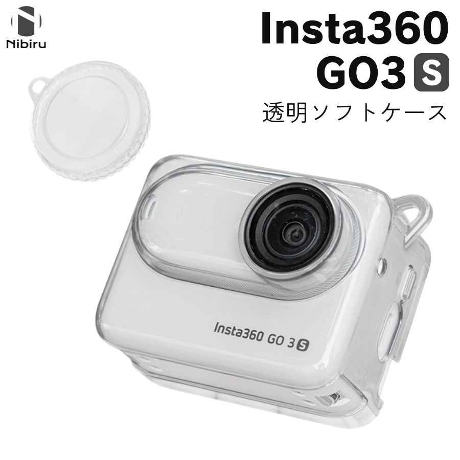 insta360 Go3 S С ݸ   insta360 Go3S  ե Ʃ 졼 ڤ 餫 insta360 ...