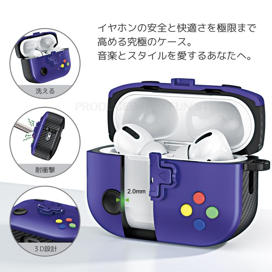 【ロック付き】Airpods ケース おしゃれ airpods pro 第2世代 ケース airpods 第2...