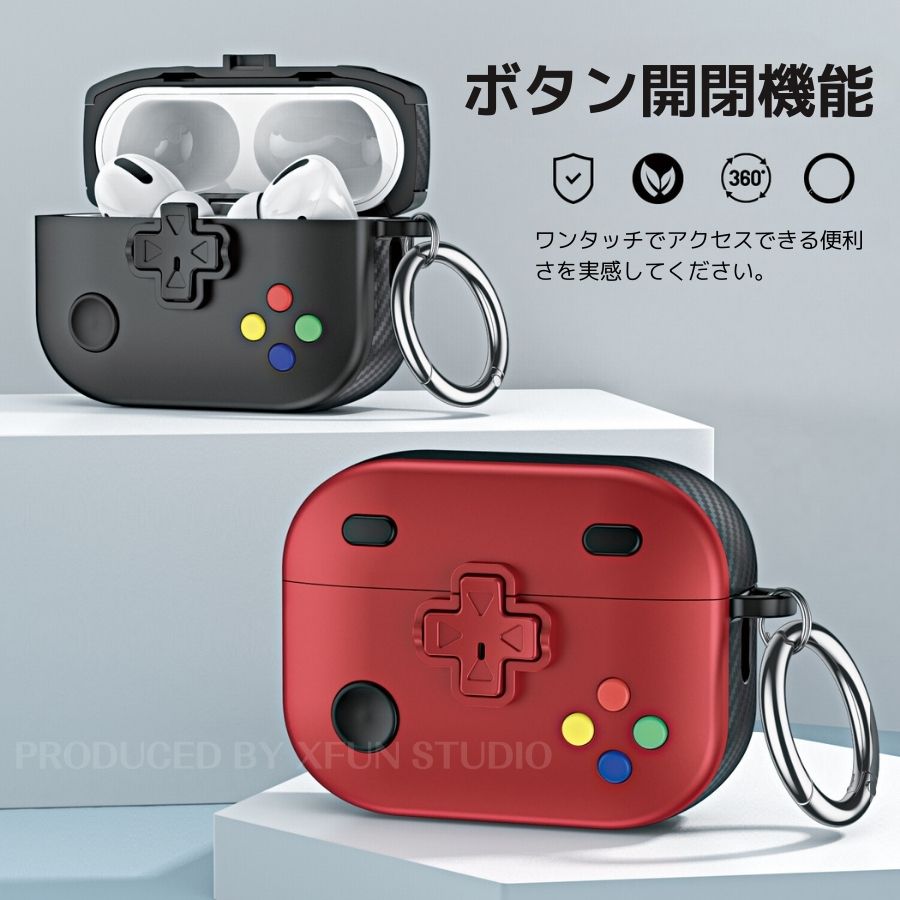 【ロック付き】Airpods ケース おしゃれ airpods pro 第2世代 ケース airpods 第2...