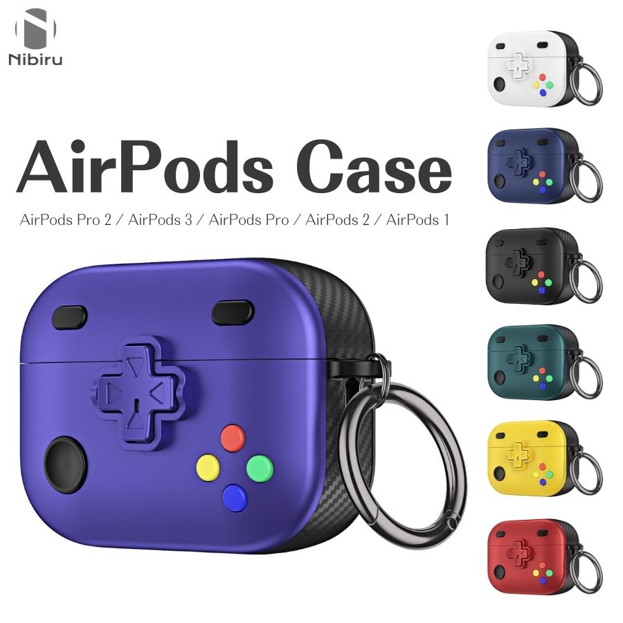 【ロック付き】Airpods ケース おしゃれ airpods pro 第2世代 ケース airpods 第2世代 ケース Airpods 第3世代 カバー A...