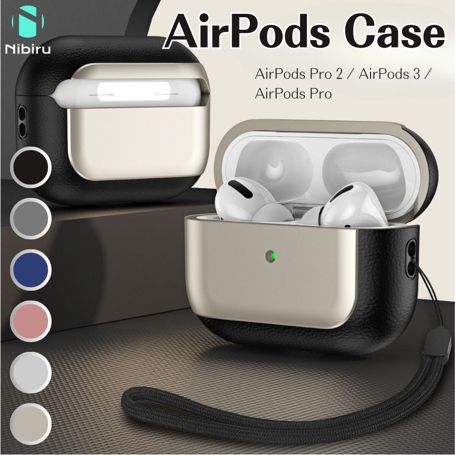 【日本企業】Airpods ケース 多機種 Airpods Pro ケース Airpods 第3世代 ケース airpods pro第2世代 ケース カバー エ...