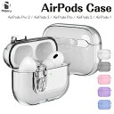 【日本企業】Airpodsケース 透明 多機種 Airpods 第3世代 ケース 透明 Airpods Pro クリアケース airpods pro第2世代 カ...
