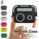 【日本企業】Airpodsケース 多機種 Airpods Pro ケース airpods pro 第2世代 カバー エアポッズ プロ ケース airpods 3...