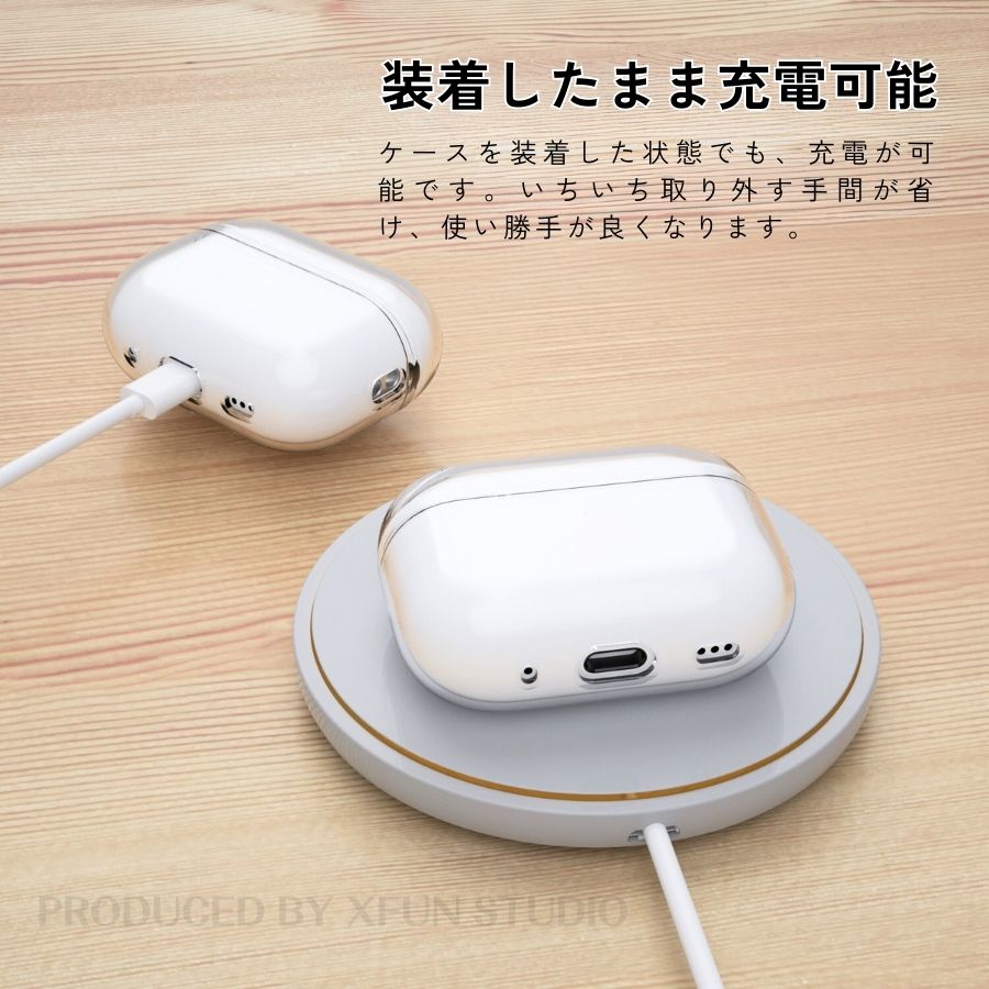 【日本企業】Airpods Pro 2 ケース クリア Airpods Pro 第2世代 ケース 透明 透明...