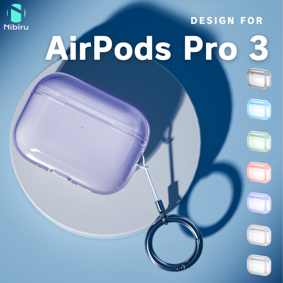【クリアケース・日本企業】Airpods Pro 3 ケース 透明 Airpods pro第3世代 ケース クリアケース エア..