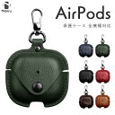 【日本企業】Airpods 4 ケース レザー 軽い Airpods 第4世代 ケース 本革調 AirPods 3 保護カバー 革ケース エアポッズ4 ケース ...