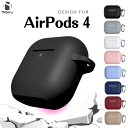 2025年改良版/ AirPods4 ケース シリコン スリムフィット AirPods第4世代 ケース ソフト Airpods4カバー シリコンケース エアポッズ 4 ケース カラビナ付 ワイヤレス充電 無接触充電 対応 薄型 軽い 耐衝撃 アップルイヤホン ケース 黒 赤 青 全国送料無料 日本企業(2)