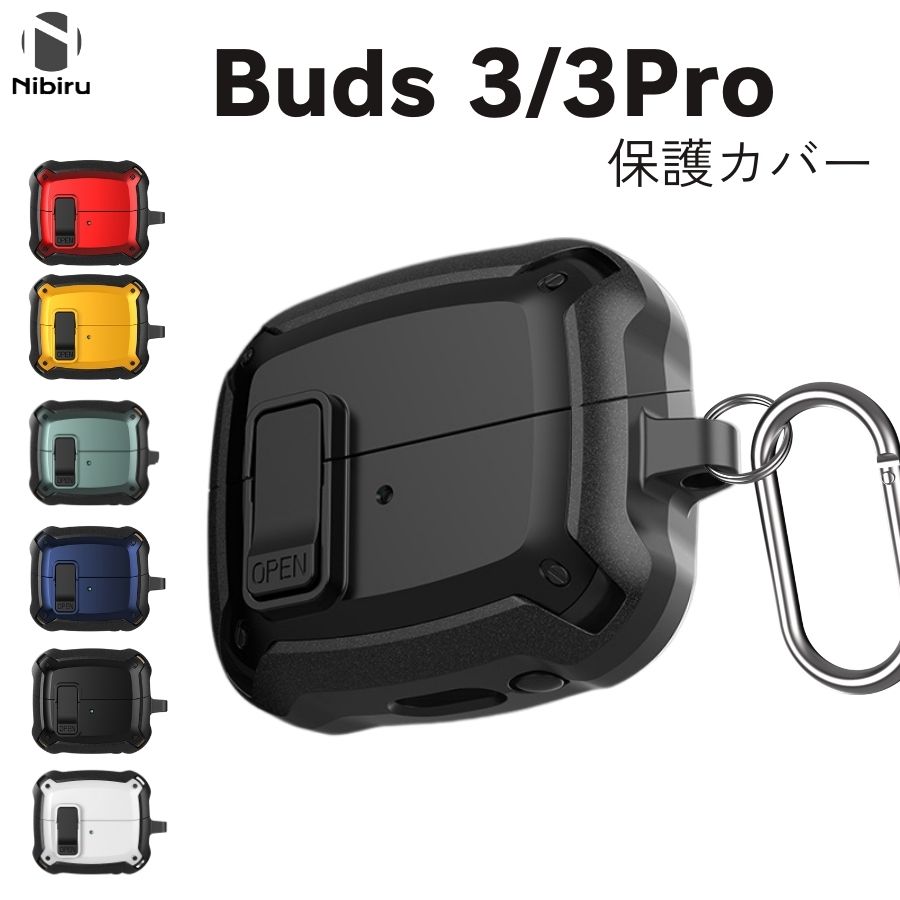 Galaxy Buds 3 pro  buds 3 pro С buds3pro  Galaxy buds 3  ܥ...