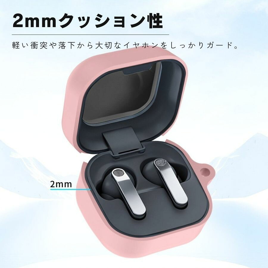 ����������߸ˡ� Galaxy Buds4 ���ꥳ�󥱡��� Galaxy Buds 4Pro ���С� ���ե� ��������ǽ ���� ������� �����ե��å� ���ꥳ�󥫥С� ��Ŭ�Ǻ� ���餫�� Galaxy Buds4 ������ ����̵��
