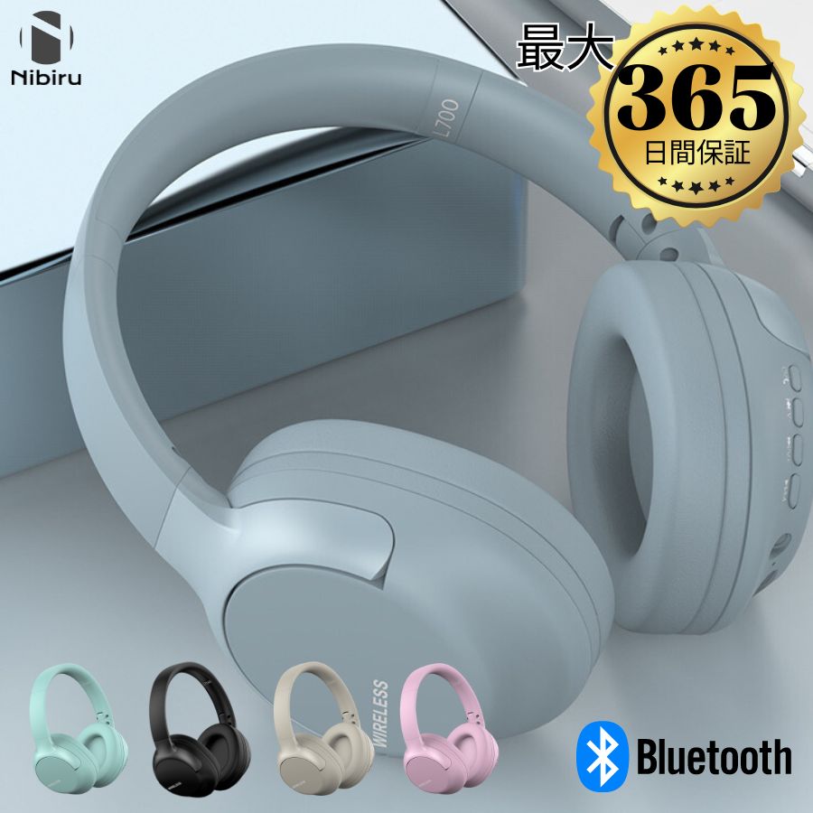 楽天市場】sharp ヘッドホンの通販