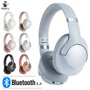 新登場/ ワイヤレスヘッドホン HIFI 高音質 最大365日保証 ノイズキャンセリング ヘッドホン ヘッドフォン ワイヤレス イヤホン 有線 無線 Bluet...