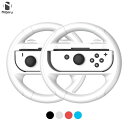 【ニビル公式】ジョイコン ハンドル コントローラ switch 第2世代 完全フィット 滑りにくい サードパーティー製 新品 全数検査済 switch 2 グリ...