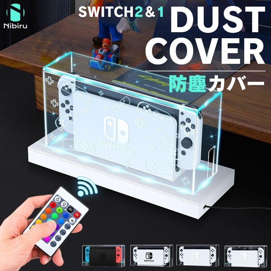 Nintendo Switch2 ȥС Nintendo Switch 2 С Nintendo Switch 2 ƩС Ʃ ꥢ ...