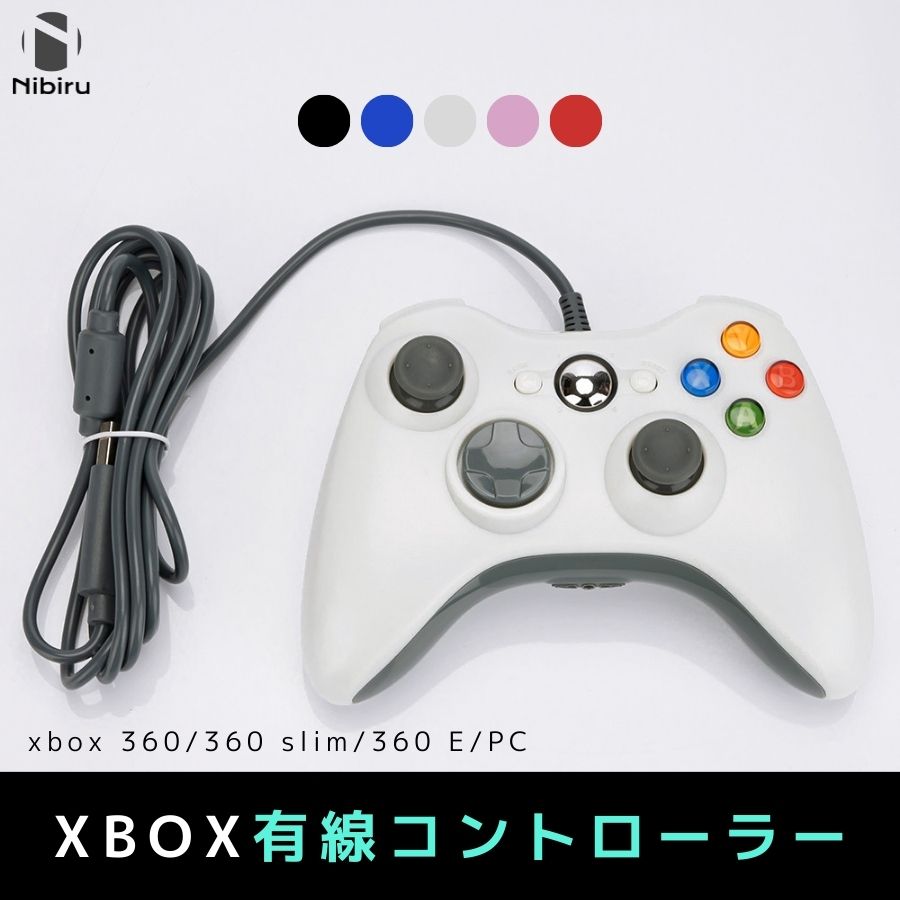 楽天市場】xbox360 コントローラー マイクロソフト 送料無料 楽天市場】xbox360 コントローラー マイクロソフト 送料無料