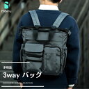 【期間限定Pアップ!】バッグパック 3way 斜め掛け ショルダーバッグ 多機能 旅行 手提げバッグ メンズ 通勤 仕事用 メンズバッグ 3way