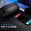 【日本企業】SWITCH バッグ ショルダーバッグ 撥水 黒 マルチ収納 シンプル バックル メンズ チャック ファスナー ポケット 斜め掛けバッグ ウエストバッグ 任天堂スウィッチ 対応 日常 普段使用 送料無料
