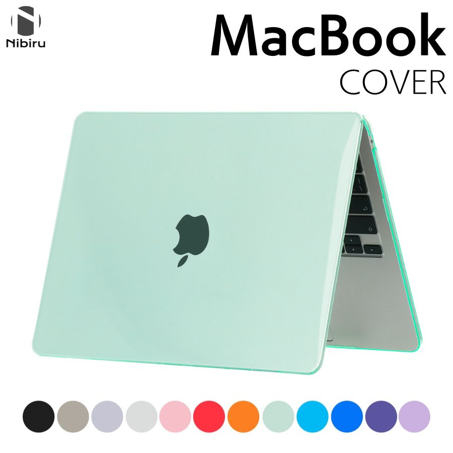 Macbook カバー 透明タイプ 改良版 macbook pro カバー 透明カバー かわいい 薄い 軽い マックブックプロ 保護 ケース ノードブック Ma..