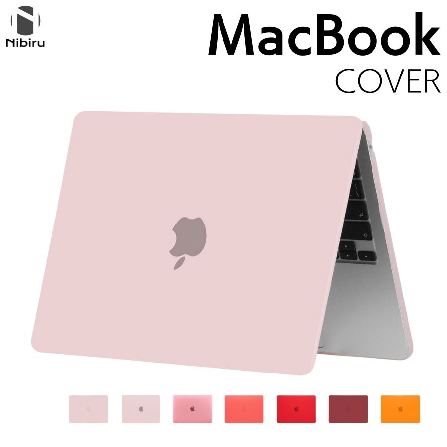 Macbook air カバー つや消し 改良版 macbook pro カバー 透明カバー かわいい 薄い 軽い マックブックプロ 保護ケース 赤系ノードブック MacBook 透明ケース バンパー MacBook Pro 13.3 イン…