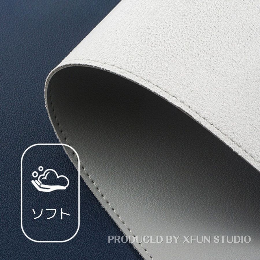 【1100*550 mm】マウスパッド 革製 ...の紹介画像2