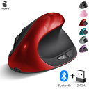 【保証あり】ワイヤレスマウス Bluetooth 腱鞘炎対策 無線マウス 2.4G 充電式 USB-C 曲線 フィット 疲れ防止 パソコンマウス ゲーム 仕事 ...