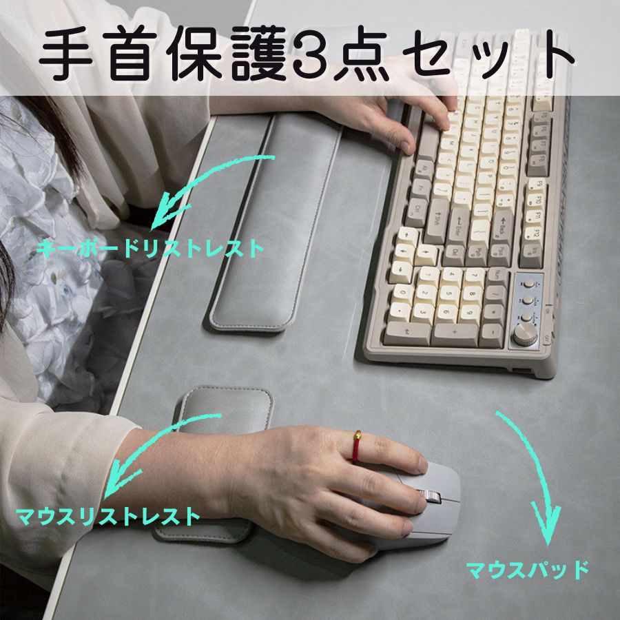【数量限定マウスプレゼント】リストレスト 手首...の紹介画像3