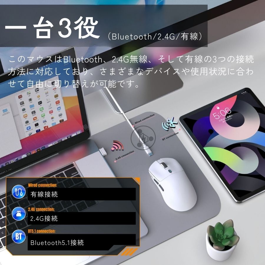 ■MCO Bluetooth5.0対応 ワイヤレステンキー TENBT02WH(5211198)[送料別途見積り][法人・事業所限定][掲外取寄]