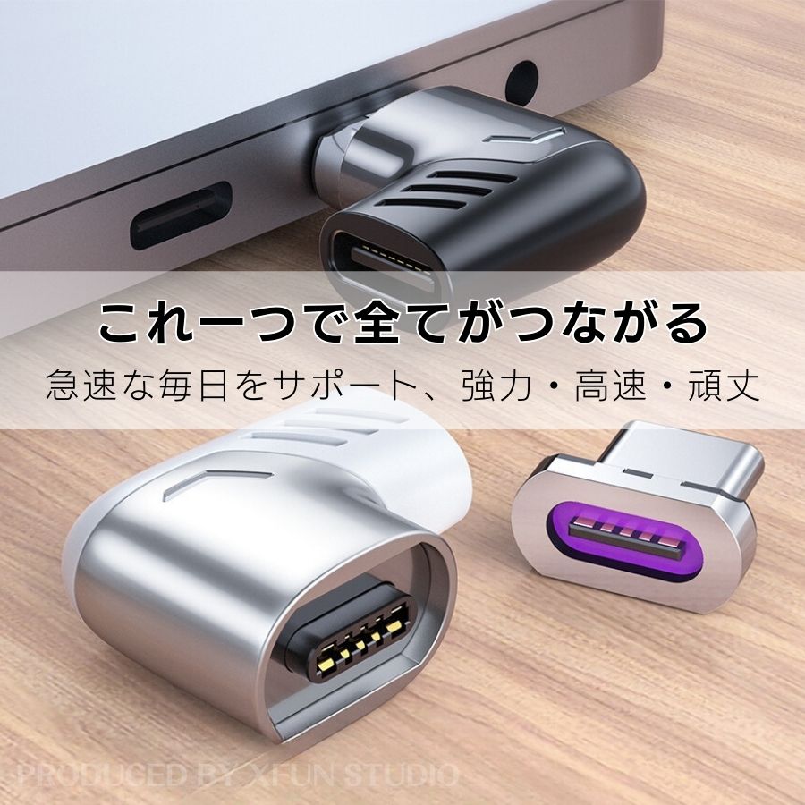 【中古】エレコム MHLケーブル 3.0 (HDMI to microB) 2A超急速充電 TVリモコン対応 対応1m ブラック DH-MHL3C10BK