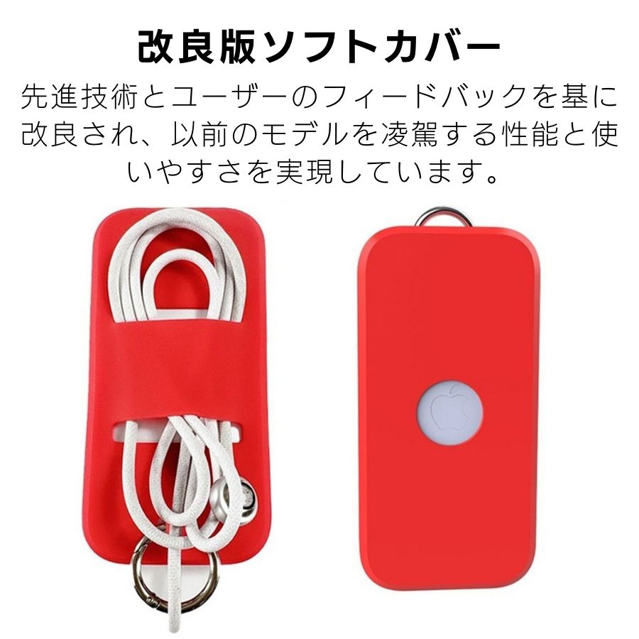 3点セット アップルビジョンプロ カバー Apple Vision Pro カバー ソフトカバー 保...