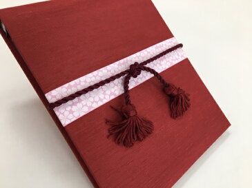 ゲストブック 結婚式 芳名帳 和風 上品 シンプル 当日記入用 バインダー式 二次会 受付 【縁結び 紅・紺 】