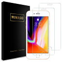 【ガイド枠付き 2枚 3年保証】NIMASO iPhone SE2フィルム iPhone11 ガラスフィルム iPhone11 Pro フィルム iPhone8 iPhone7 ガラスフィルム iPhone xr XS Max iPhone Xs 8/7Plusガラスフィルム 硬度9H