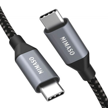 USB Type-C ケーブル Android ケーブル PD急速充電 データ転送 100W/5A E-MARKチップ搭載 USB2.0 iPad/Android/Nintendo などtypec機種に対応 NIMASO