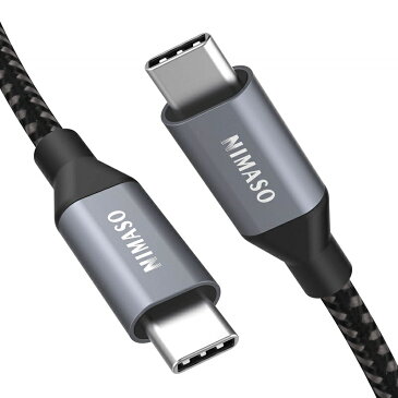 【楽天9冠獲得】【18ヶ月保証】タイプc ケーブル 急速充電 2m USB Type-C ケーブル Android ケーブル PD急速充電 データ転送 100W/5A E-MARKチップ搭載 USB2.0 iPad Pro11/12.9 2021対応iPad/Android/Nintendo などtypec機種に対応 NIMASO 送料無料