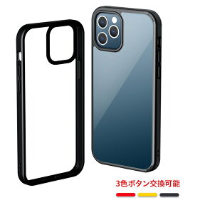 NIMASO iphone ケース iphone11 pro iphone11 pro max カバースマホケース アイフォン保護ケース クリア 送料無料 互換品