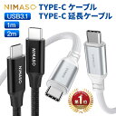 【100円OFFクーポン配布！！】【楽天