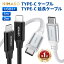 100OFFݥۡۡڳŷ1̳NIMASO USB Type-C iPhone15 iPhone15pro ® 1m 2m18ݾڡ iPhone15֥ Type-c ť֥ USB3.1 Gen2 PDб 4K 60Hz MacBook ipad 11/12.9 2021 ipad air5 б type-c