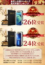 10%OFF&2点目半額クーポン!【楽天1位・3D全面保護・2枚】NIMASO iPhone15 フィルム iPhone15pro 保護フィルム iPhone15 保護フィルム 15plus 15promax 14 14promax iPhonese 第3世代 iPhone13 13promax 12 iPhone11 11Pro XR X XS MAX iPhone7 8 ガラスフィルム 3