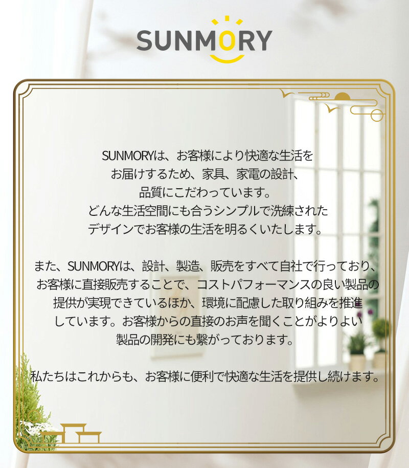 【夏のギフト】SUNMORY 扇風機 吊り下げ 照明付き 卓上扇風機 壁掛け扇風機 サーキュレーター ひんやりグッズ リモコン付きファン 小型 ミニ 多機能 テントキャンプ 天井扇 アウトドア 充電式 USB 静音 おしゃれコンパクト