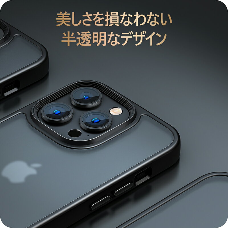 NIMASO『iPhone15Plusケース』