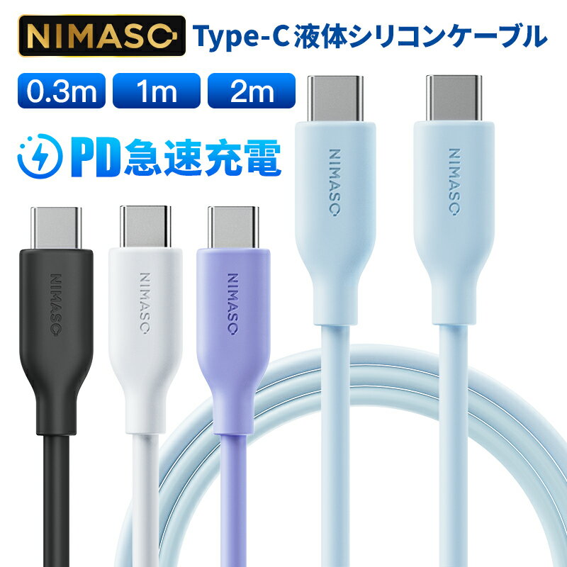 サンワサプライ USB3.0延長ケーブル0.5m KU30-EN05K(代引不可)【送料無料】