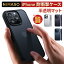 15%OFFクーポン!【半透明美学 SGS認証】NIMASO iPhone15 ケース iPhone15 iPhone15pro iPhone15plus iPhone15promax iphone14pro ケース iPhone13 13pro iPhone14 ケース iPhoneSE2 3 iPhone7 8 半透明 マットソフト iPhone ケース