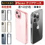 15%OFFクーポン【超クリア・黄変防止強化材質】NIMASO iPhone 15ケース iPhone15 iPhone15pro 透明 高透過率 iPhone15 promax iPhone13 pro iphone14pro ケース iphone14 ケース iphone14promax ケース クリア iphone14pro クリアケース 透明カバー アイフォン保護ケース