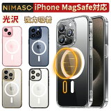 20%OFFݥۡNIMASO  MagSafeб iPhone15/iPhone15Plus/iPhone15Pro/iPhone15ProMax ꥢ ݸ ɻ ޥͥå ޥб Ѿ׷ 磻쥹б ե15ɹ꡼