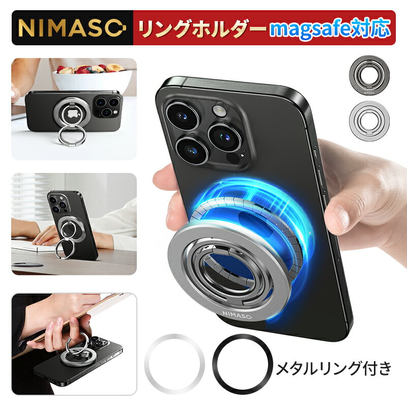 No78 sweet collage スマホリング スマホスタンド 雑貨 便利 グッズ 果物 フルーツ 苺 いちご イチゴ ピンク スイーツ | ホールドリング リングスタンド スマホグッズ スマホ リング スタンド アクセサリー ケースの上 スマホアクセサリー おしゃれ スマホ立て iPhone 指