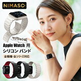 ݥup!up!ڼ֤æNIMASO åץ륦å Х ꥳ ޥͥå ٥ apple watch series 9/8/SE/7/6/5/4/3/2/1б 38mm 40mm 42mm 44mm 45mm 41mm 49mm åץ å ץХ ɿɴ ǥ  1ǯݾ 