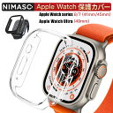 NIMASO apple watch ultra/ultra2(2023) ケース 49mm apple watch series 9/8/7 カバーapple watch ultra 2 保護ケースapple watch ser..