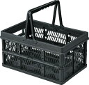 母の日 スタッチ ボックス 収納ボックス 買い物カゴ スタッキング コンパクト 折りたたみ式 コンテナBOX スタッチボックス アウトドア おもちゃ箱