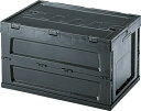 母の日 フォールディング コンテナL 収納ボックス 買い物カゴ スタッキング コンパクト 折りたたみ式 コンテナBOX スタッチボックス アウトドア おもちゃ箱...